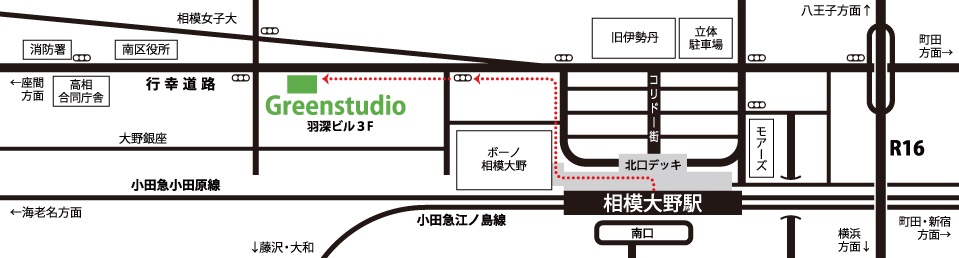 グリーンスタジオへのアクセス地図（相模大野駅北口徒歩10分）